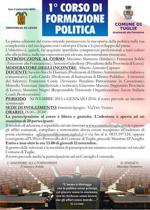 Immagine: corso_politica.jpg